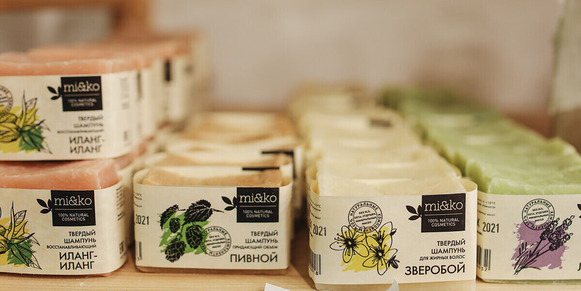 A photo showing some soap bars in various scents with colourful packaging.