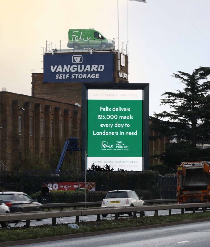 Howard Felix Van 528 E